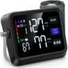 Advanced Upper Arm Blood Pressure Monitor w/ Large Display and Memory Function