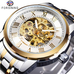 Forsining Men Mechanical Watch - White/Golden
