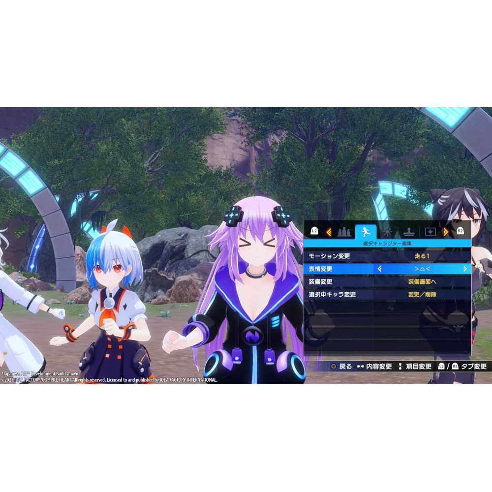 Neptunia Game Maker R:Evolution (Xbox Series X|S)