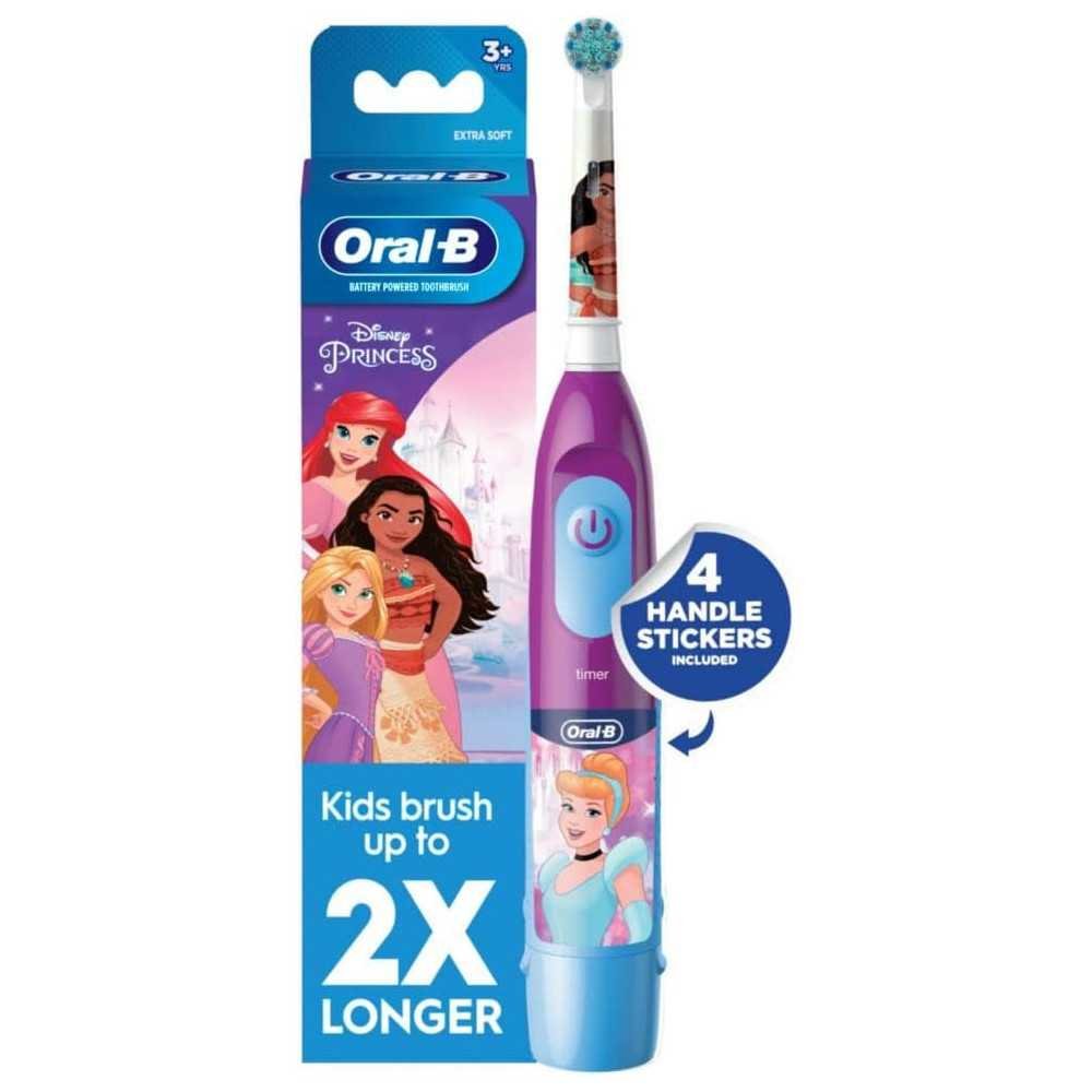 Replaceable Brush Head Kid's Electric Toothbrush | TekChoice Electronics