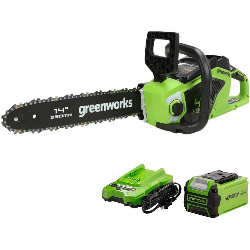 40V 14" Chainsaw Kit: Includes 2.5Ah USB Battery and Charger | TekChoice Electronics