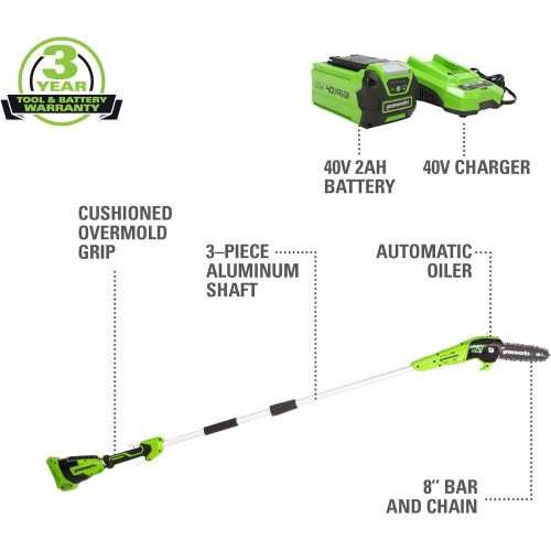 40V 8-Inch Cordless Polesaw Bundle | TekChoice Electronics