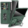 Samsung Z Fold 7 Case with Slide Camera Cover and Screen Protector | TekChoice Electronics
