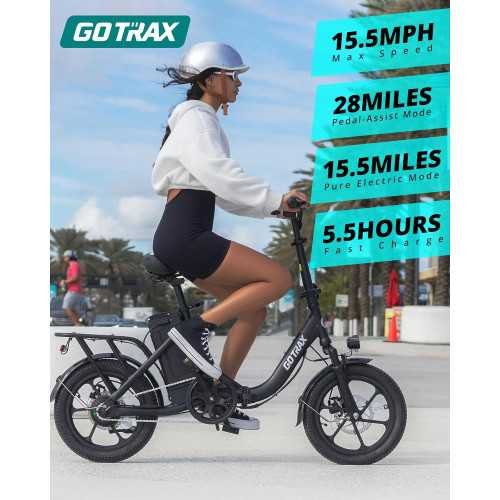 16 inch Electric Bike with 28-Mile Range and Speed of 15.5mph | TekChoice Electronics