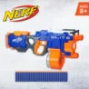 NERF HyperFire Motorized Elite Blaster